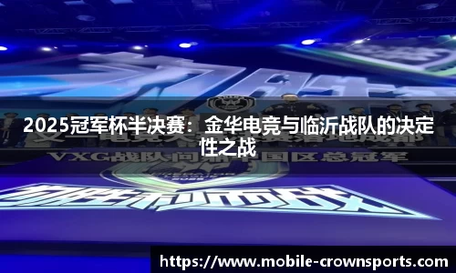 皇冠体育官网
