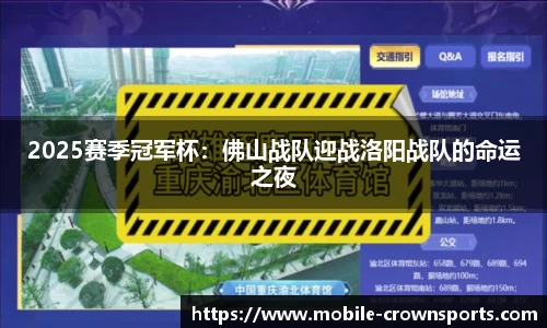 皇冠体育官方网站
