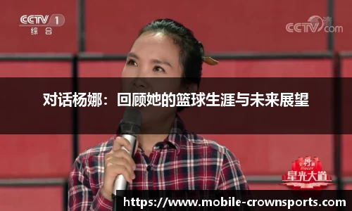 皇冠体育官方网站