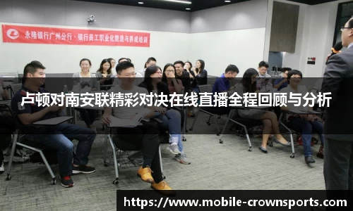 皇冠体育官方网站