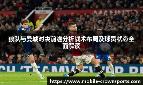 皇冠体育