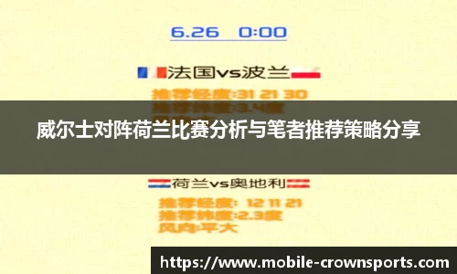 皇冠体育官方网站