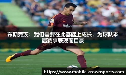 皇冠体育官方网站